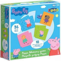 Peppa Pig - Παιχνίδι μνήμης 